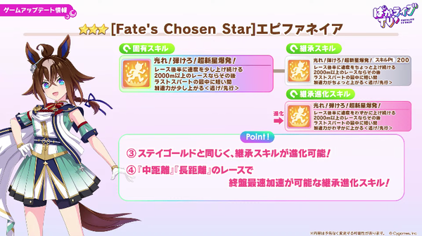スクリーンショット 2026-08-22 21.17.05