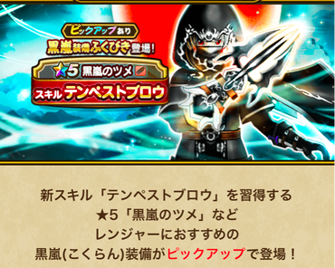 スクリーンショット 2020-06-25 15.05.14