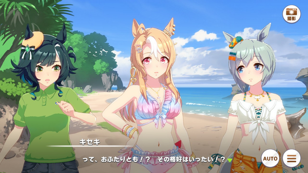 【朗報】水着パンドラ、あるのサムネイル画像