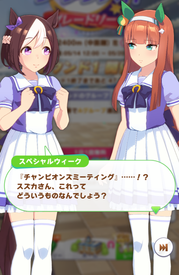 スクリーンショット 2021-05-14 12.17.28