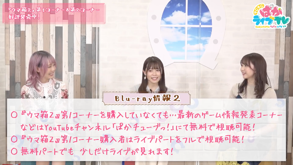 スクリーンショット 2021-07-02 19.18.04