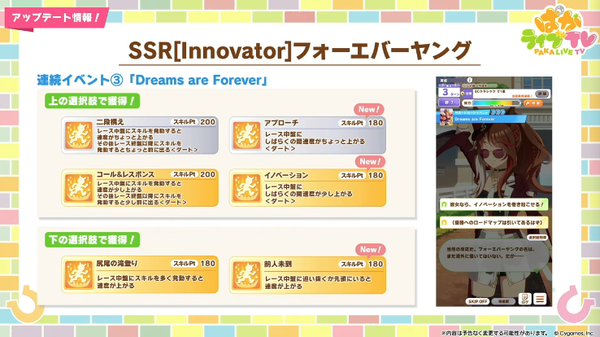 スクリーンショット 2026-02-22 22.07.35