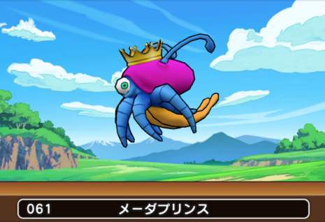 スクリーンショット 2019-09-21 15.48.27