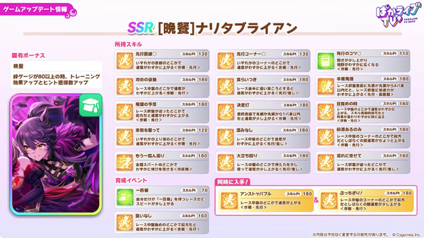 スクリーンショット 2026-09-27 21.17.50