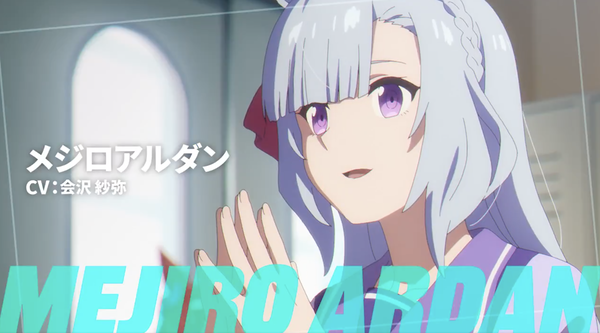 スクリーンショット 2025-05-11 17.32.36