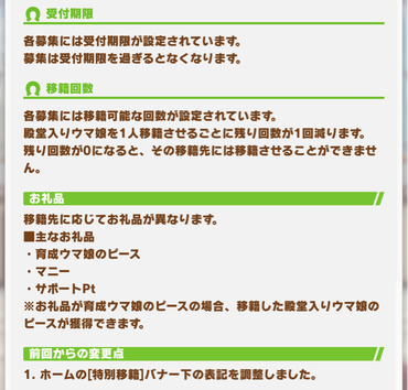 スクリーンショット 2021-10-11 12.07.28