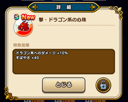 スクリーンショット 2019-11-21 13.58.05