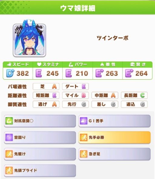 スクリーンショット 2021-05-18 11.32.11
