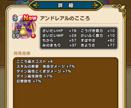 スクリーンショット 2019-12-02 15.41.40