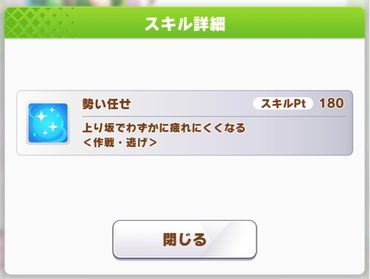 スクリーンショット 2021-03-18 12.08.11
