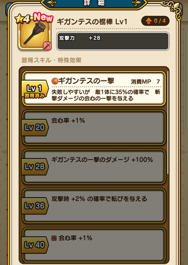 スクリーンショット 2020-07-11 11.23.11