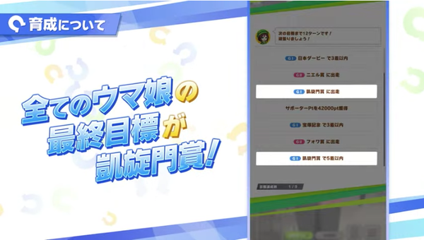 スクリーンショット 2023-08-22 21.18.05