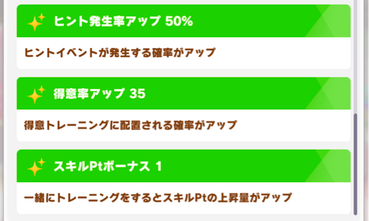 スクリーンショット 2022-12-29 10.04.38