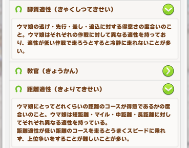 スクリーンショット 2021-03-20 11.37.51