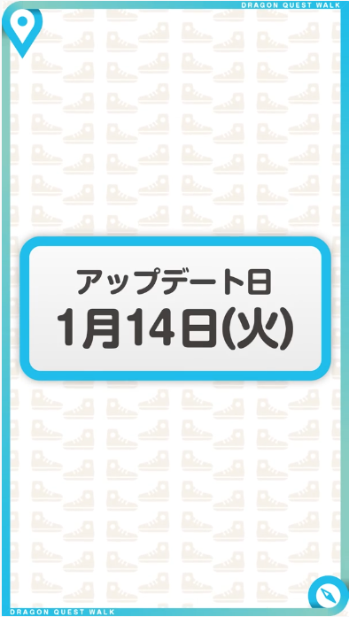スクリーンショット 2020-01-12 18.40.16
