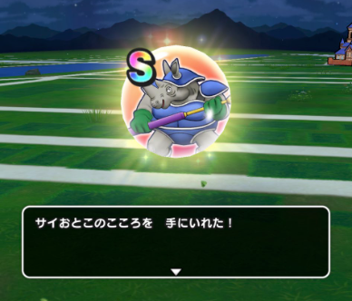 スクリーンショット 2019-10-26 22.16.01