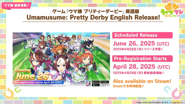 スクリーンショット 2025-04-27 22.14.27