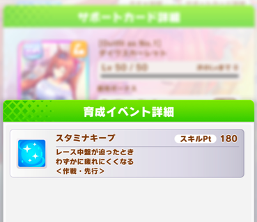 スクリーンショット 2022-04-11 10.04.40