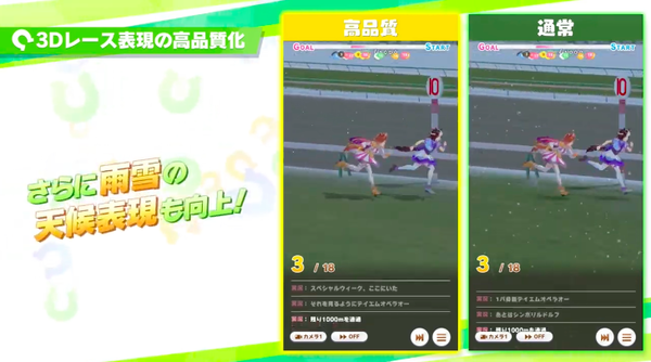 スクリーンショット 2022-02-22 18.51.42