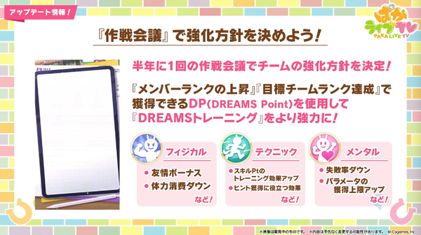 スクリーンショット 2026-02-22 21.46.03