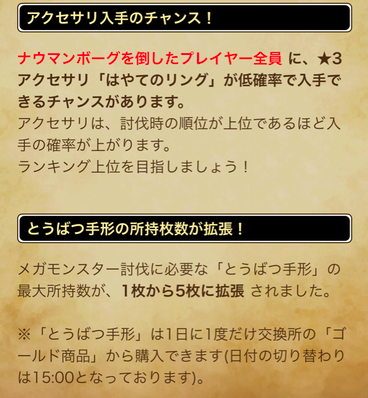 スクリーンショット 2019-11-07 15.01.27