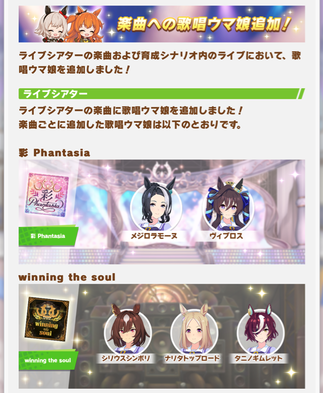スクリーンショット 2024-02-24 12.12.36