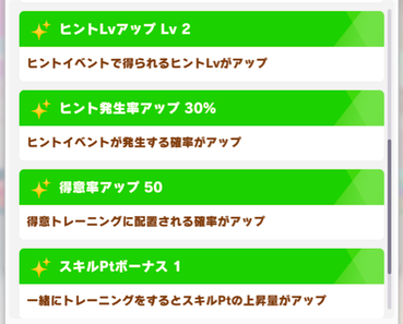 スクリーンショット 2022-08-19 10.13.17