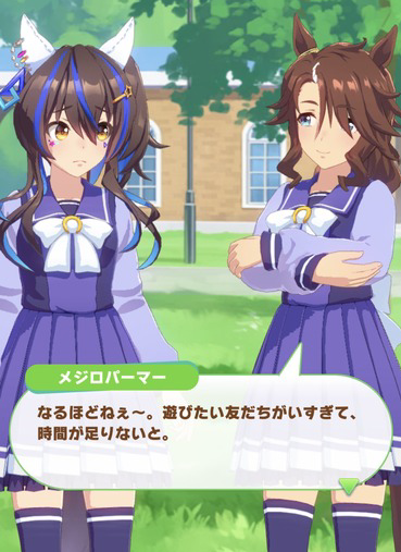 スクリーンショット 2021-05-08 9.10.15