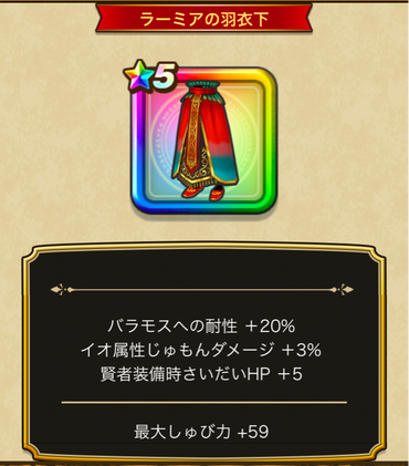 スクリーンショット 2020-04-27 15.05.09