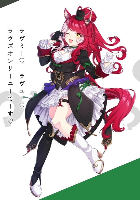 【ウマ娘】DMMバヌーシーってウマ娘効果で売り上げ増えたの？のサムネイル画像