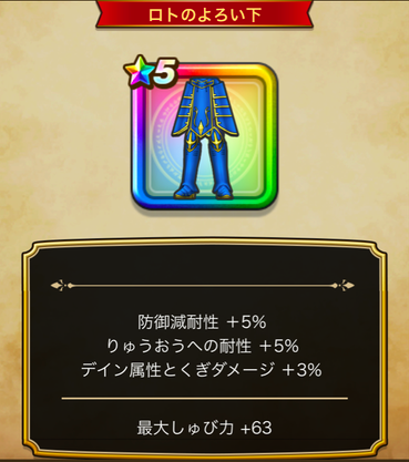 スクリーンショット 2019-09-19 15.10.51
