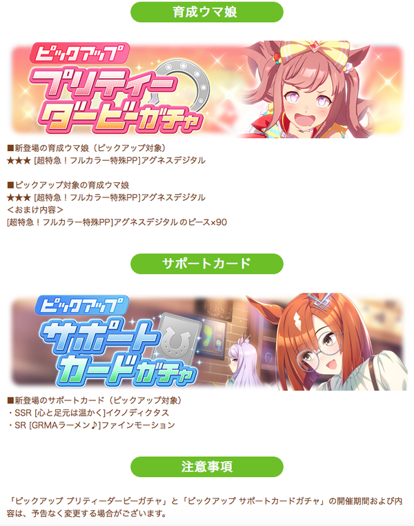 スクリーンショット 2021-09-19 12.01.47