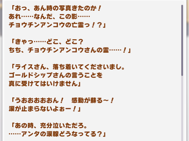 スクリーンショット 2022-03-18 10.25.26