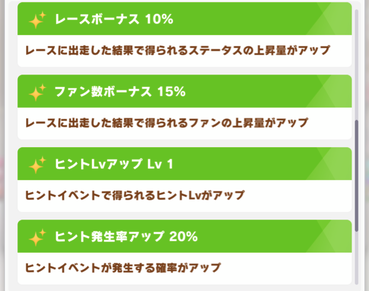 スクリーンショット 2021-10-28 12.21.02