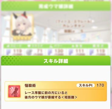 スクリーンショット 2021-04-15 12.06.00