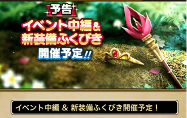 スクリーンショット 2019-12-01 18.22.33