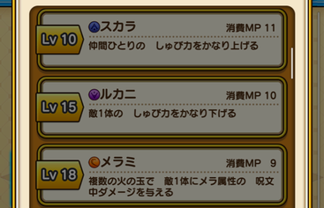 スクリーンショット 2020-01-28 14.34.08