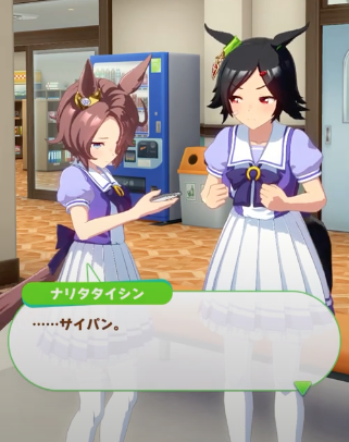 スクリーンショット 2021-05-09 21.08.14