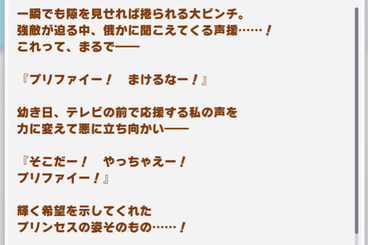 スクリーンショット 2022-04-28 10.31.37