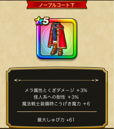 スクリーンショット 2020-03-12 15.07.36