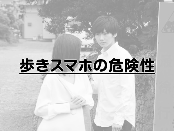 スクリーンショット 2019-09-10 23.12.04