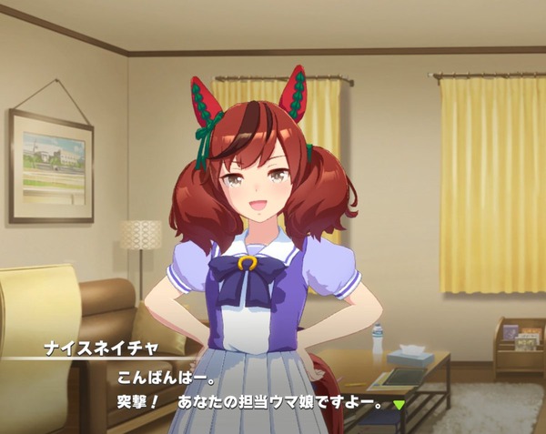 【ウマ娘】本気で止めるならトレーナー寮の警備員はウマ娘にするはずよね