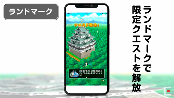 スクリーンショット 2019-06-03 10.51.36