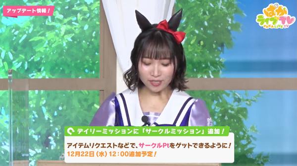 スクリーンショット 2021-11-29 21.08.30