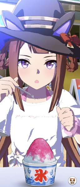 no title