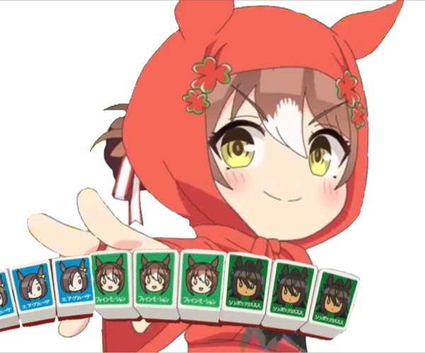 no title