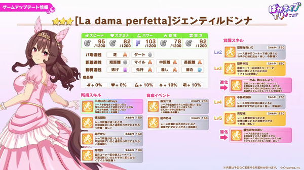 スクリーンショット 2026-05-27 21.21.02