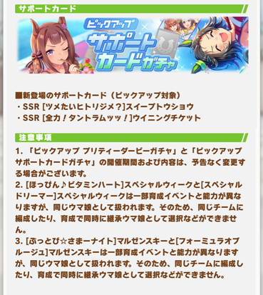 スクリーンショット 2021-07-28 12.01.41