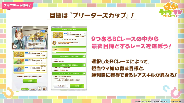 スクリーンショット 2026-02-22 21.42.42