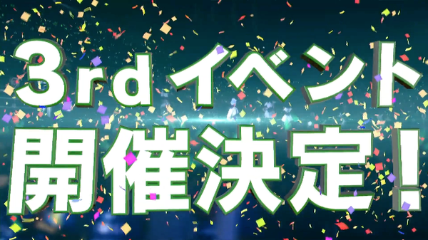 スクリーンショット 2021-03-29 21.58.12